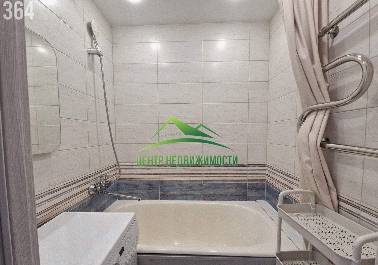 квартира г Магадан ул Набережная реки Магаданки 57к/2 фото 5