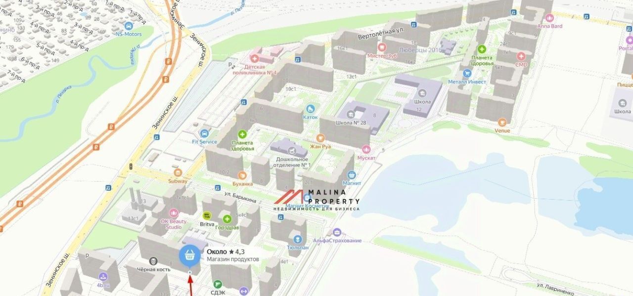 торговое помещение г Люберцы микрорайон Зенино ЖК Самолет мкр, проезд Некрасовский, 8, Некрасовка фото 4
