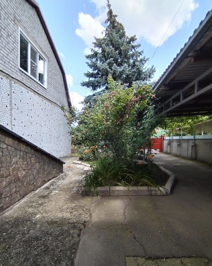 дом г Армавир ул Тургенева 312/1 фото 1