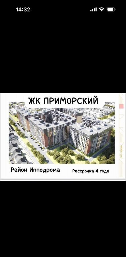квартира г Махачкала р-н Ленинский пр-кт Насрутдинова 160 фото 5