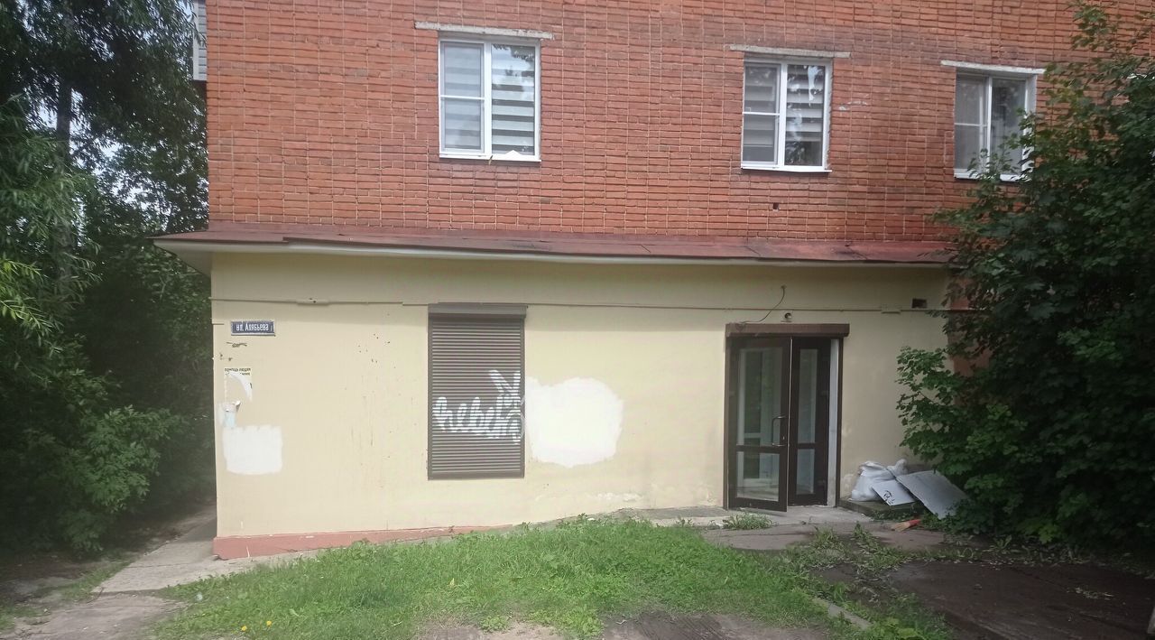 свободного назначения г Владимир р-н Ленинский ул Алябьева 20 фото 2