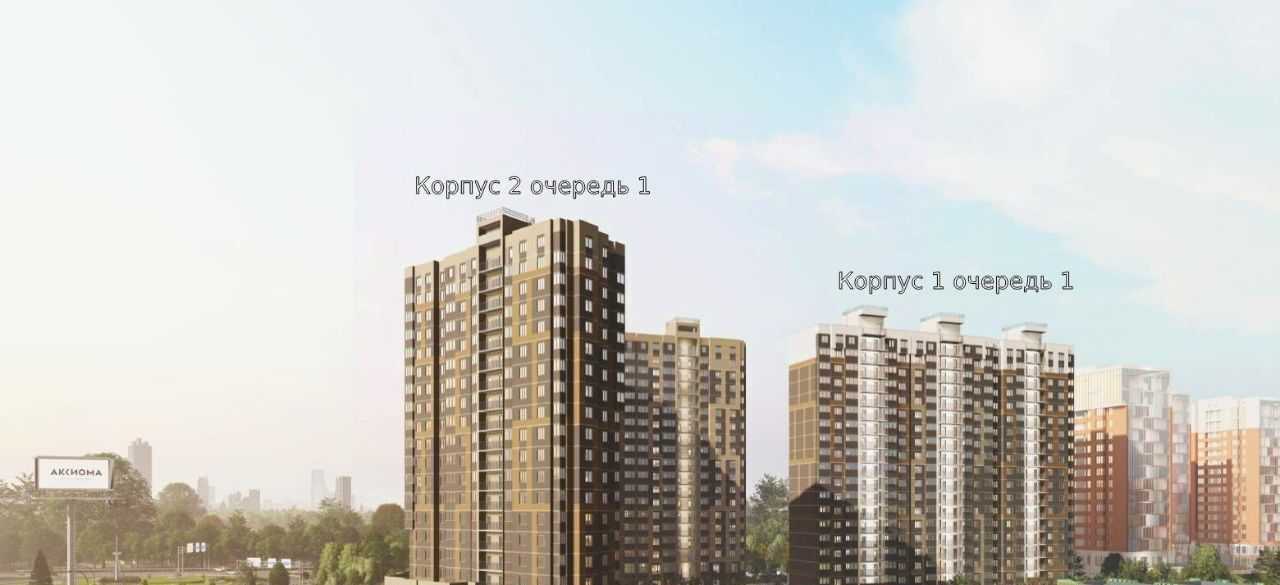 квартира г Краснодар р-н Прикубанский ул им. Марины Цветаевой 17к/1 ЖК "Догма Парк" фото 12