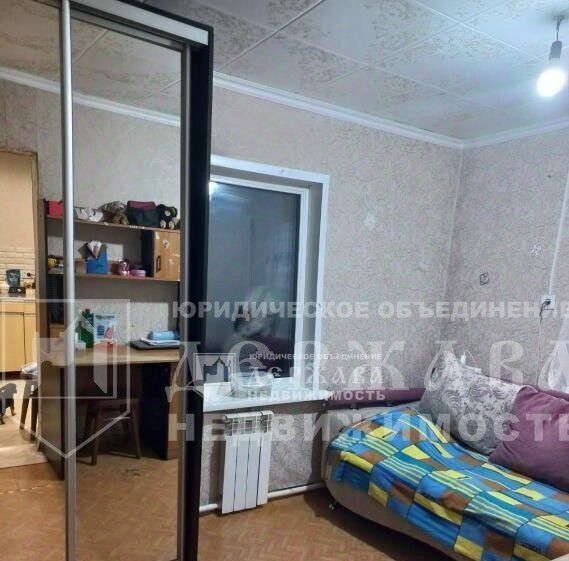 дом г Кемерово р-н Рудничный ул Коперная фото 1