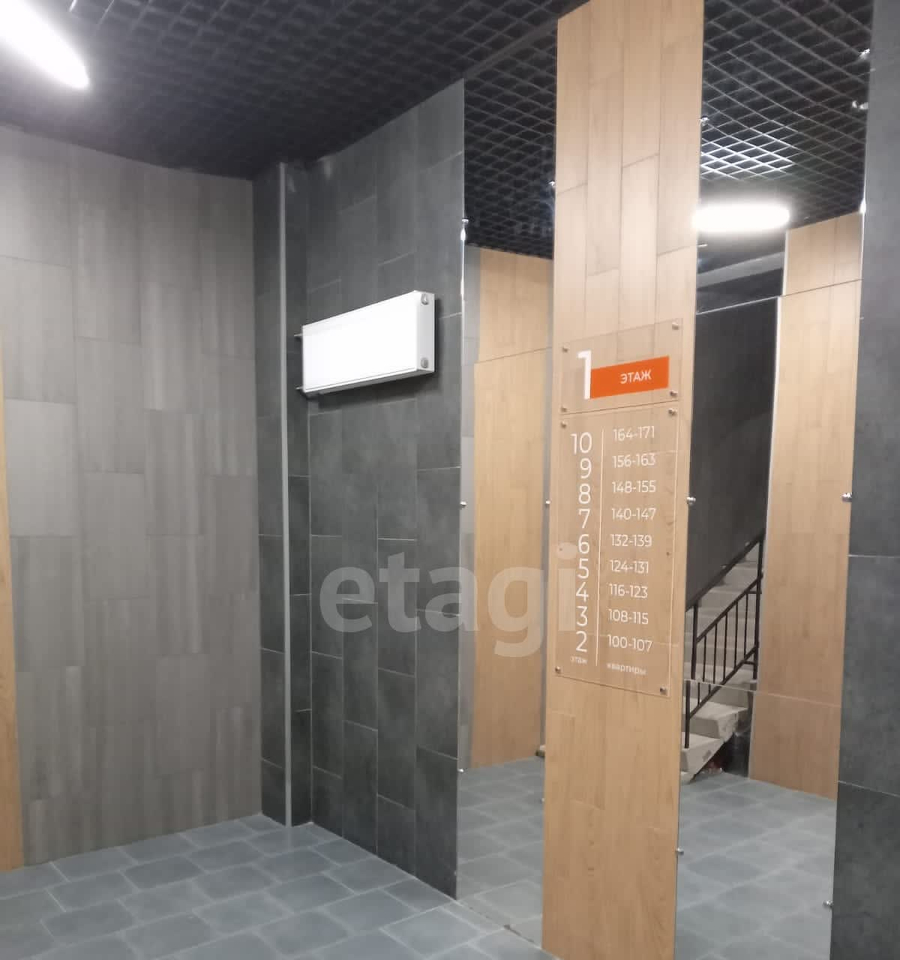 квартира г Воронеж ул Саврасова 86 фото 18