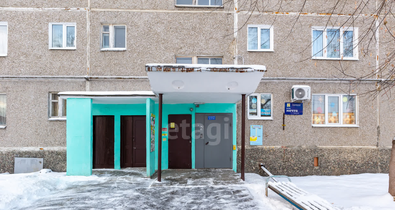 квартира г Верхняя Пышма пр-кт Успенский 50б фото 36
