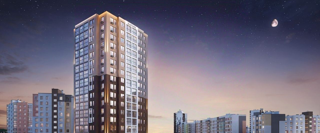 квартира г Симферополь р-н Центральный Город Мира жилой комплекс фото 24
