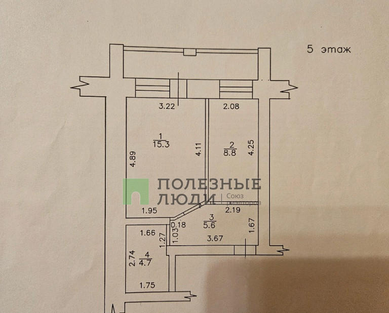 квартира г Киров Филейка пр-кт Октябрьский 11 м-н фото 16