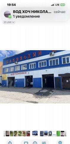 свободного назначения ул Троллейная 1/1 Площадь Маркса фото