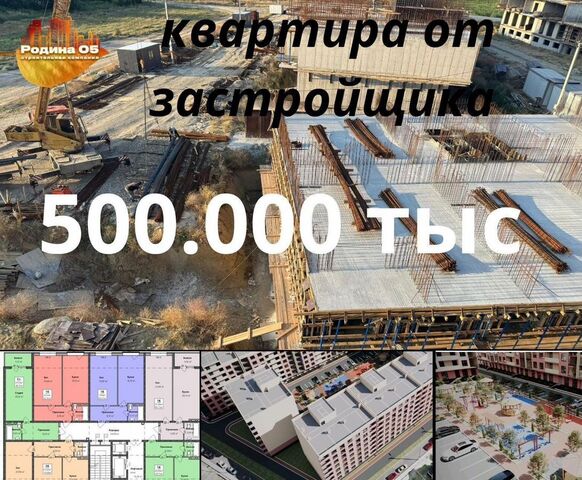 р-н Кировский ул Магомедтагирова 190 фото