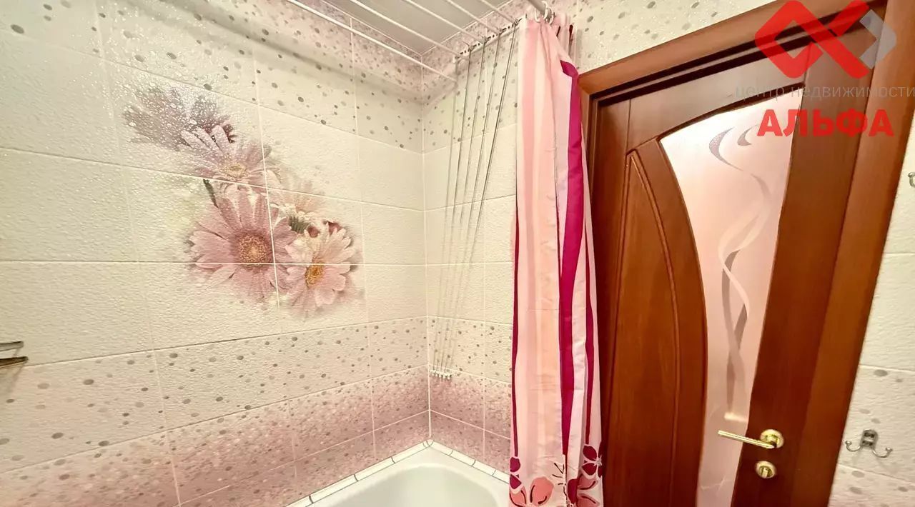 квартира г Киров р-н Ленинский ул Потребкооперации 38 фото 8