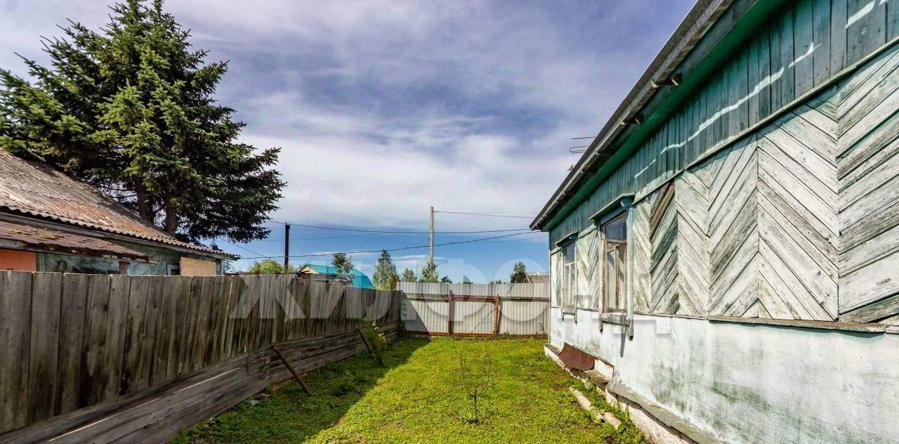 дом г Хабаровск р-н Железнодорожный ул Крайняя ул Горького фото 29