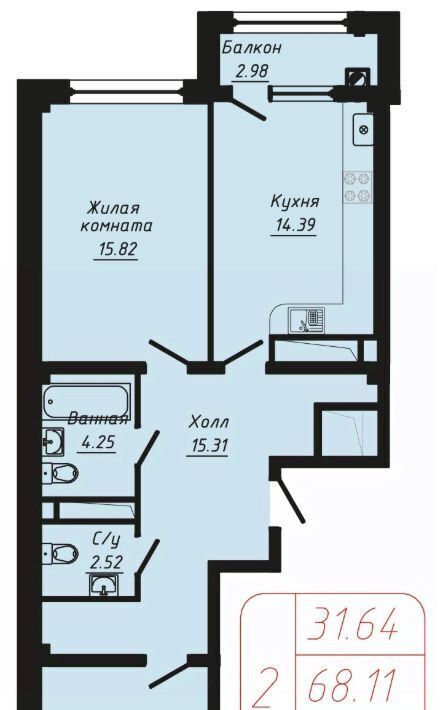 квартира г Кисловодск ул Фоменко фото 1