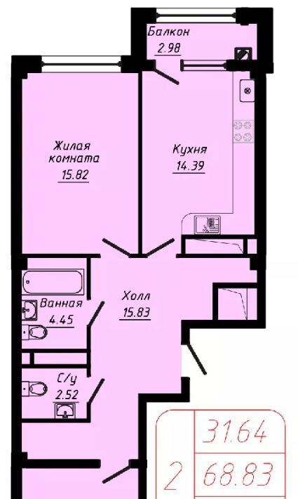 квартира г Кисловодск ул Фоменко фото 1