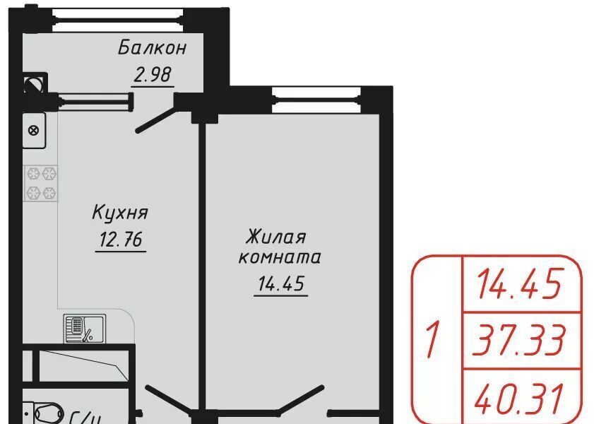 квартира г Кисловодск ул Фоменко фото 1