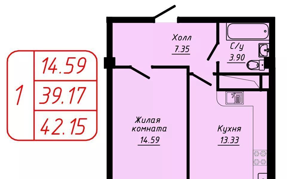 квартира г Кисловодск ул Фоменко фото 1