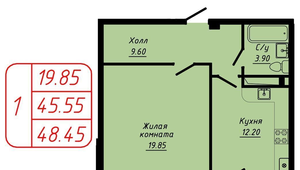 квартира г Кисловодск фото 1