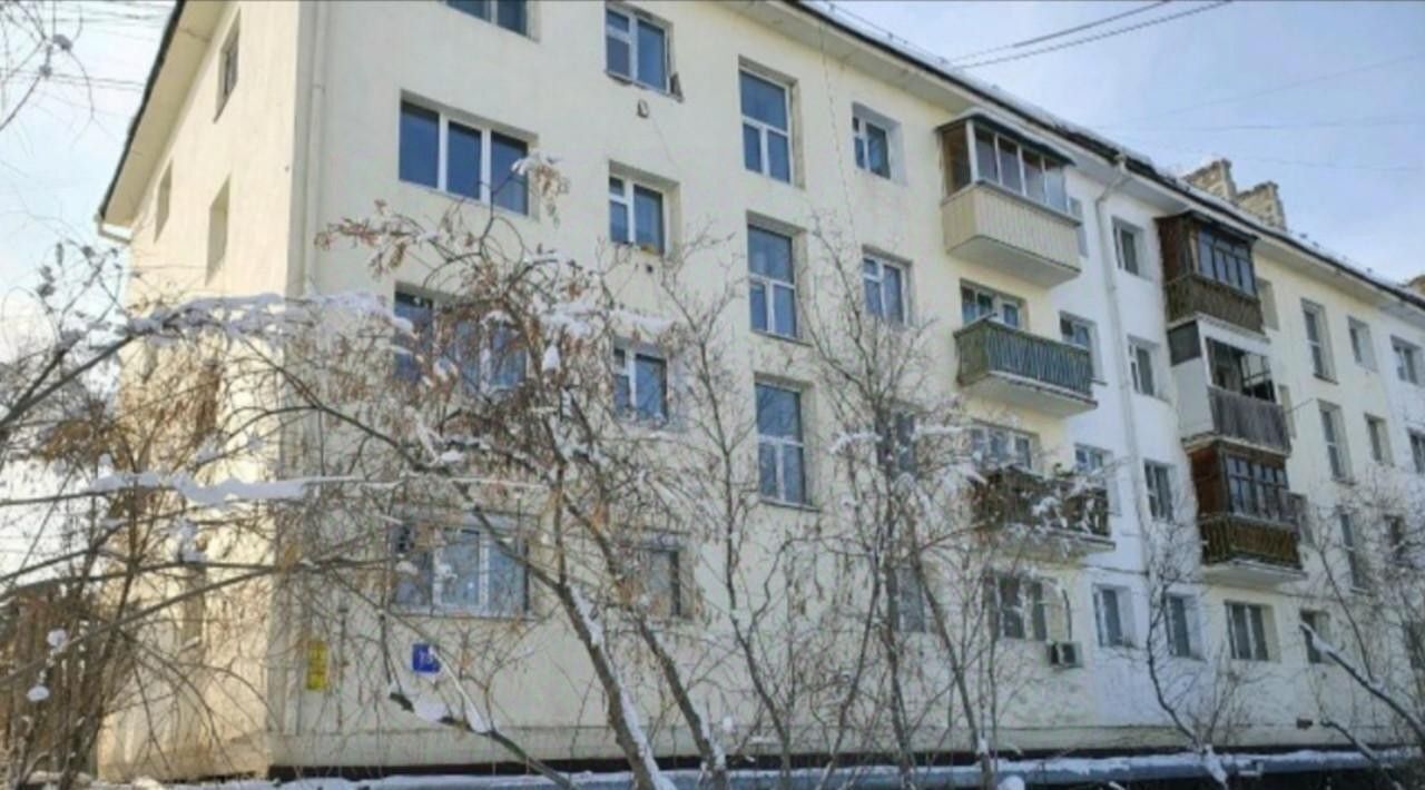 квартира г Якутск ул Петра Алексеева 75 фото 2