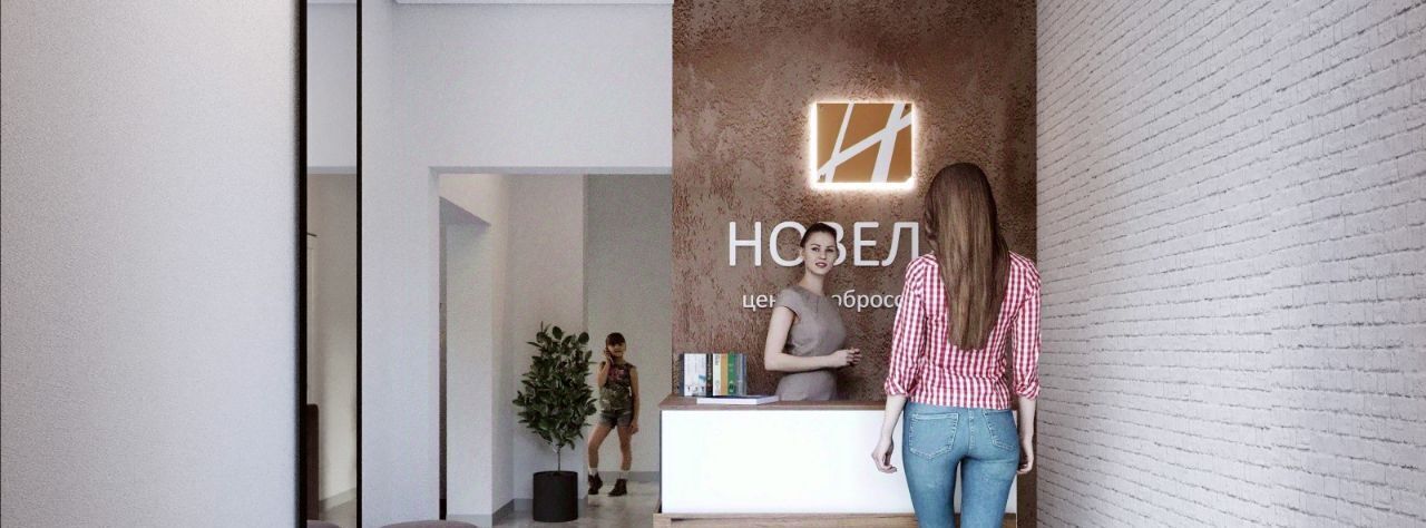 квартира г Пенза р-н Октябрьский ЖК «Новелла» с 2 фото 8