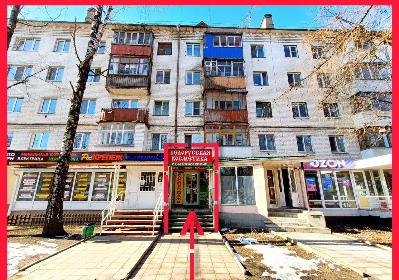 свободного назначения г Орел р-н Северный ул Металлургов 3 фото 1