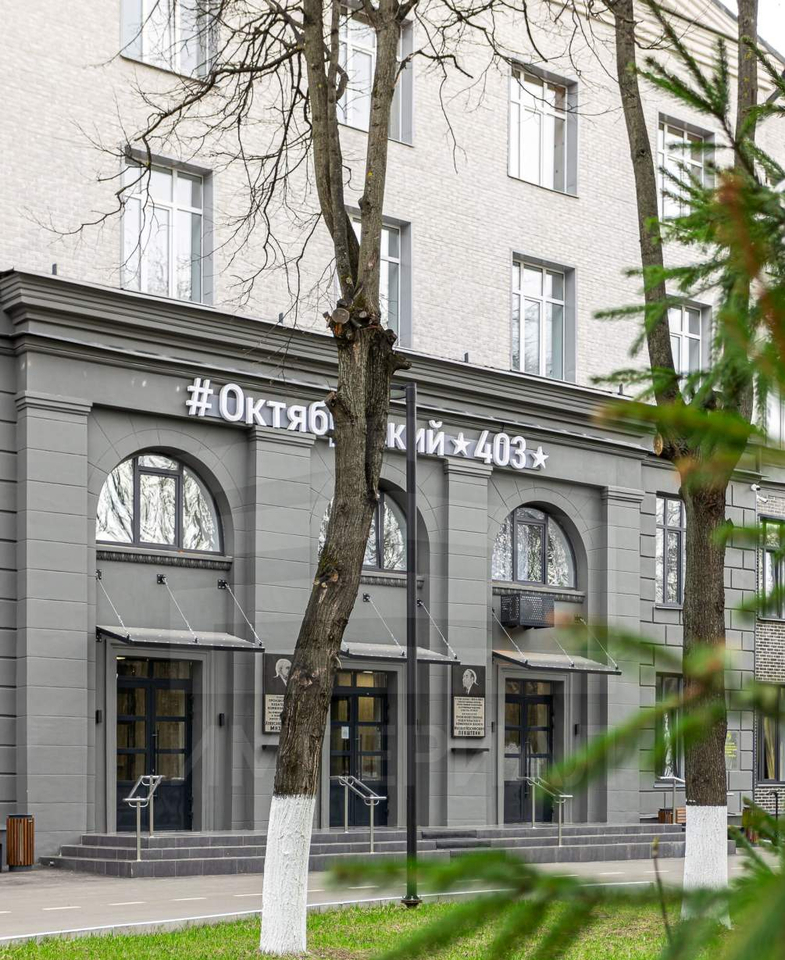 квартира г Люберцы микрорайон Панки пр-кт Октябрьский 403 фото 44