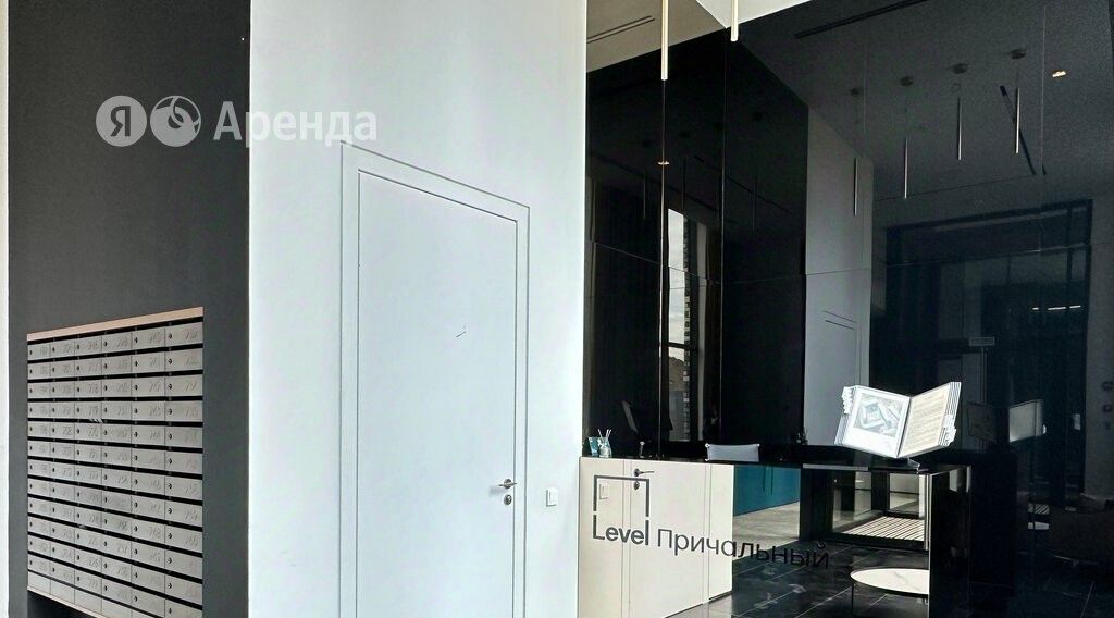 квартира г Москва метро Шелепиха проезд Причальный 10к/1 фото 13