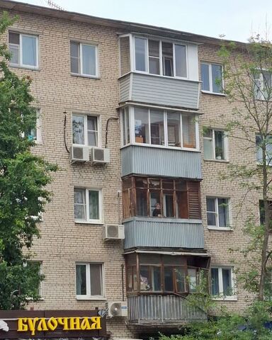 ул Надсоновская 20 г. о. Пушкинский фото