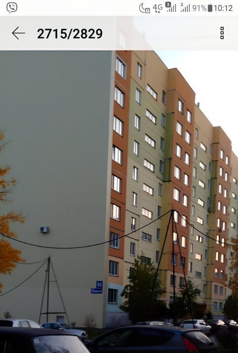 квартира г Курган мкр 3-й п Заозерный жилрайон, 12 фото 2