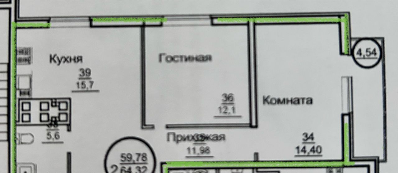 квартира г Самара р-н Промышленный Безымянка ш Московское 272 фото 35