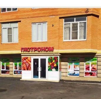 свободного назначения р-н Кировский ул Каммаева 20 фото