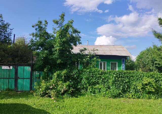 ул Мира 2 Каменск-Уральский фото