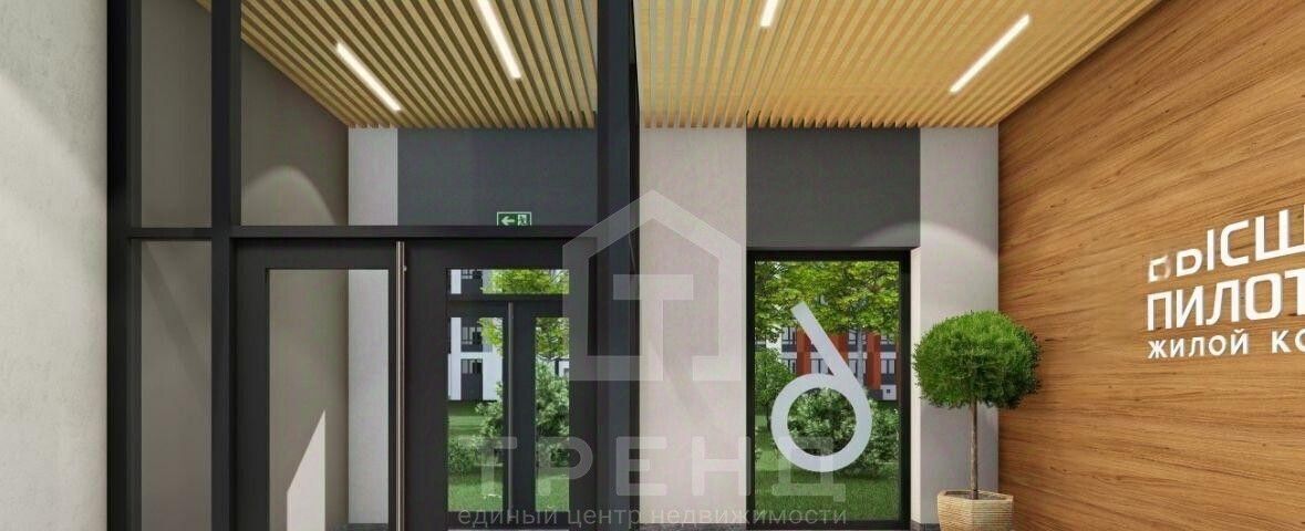 квартира р-н Гатчинский г Гатчина б-р Авиаторов 5/18 фото 11