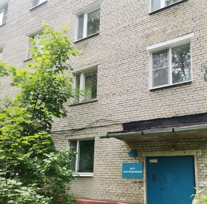квартира г Сергиев Посад ул Мира 1 Ферма фото 13