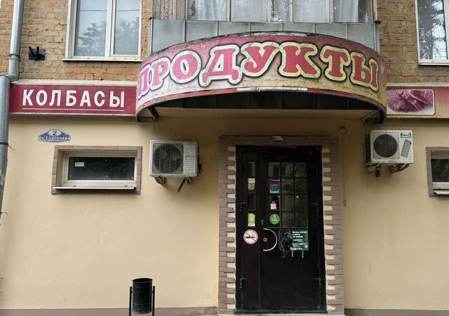 свободного назначения р-н Московский ул Глаголева 2 фото