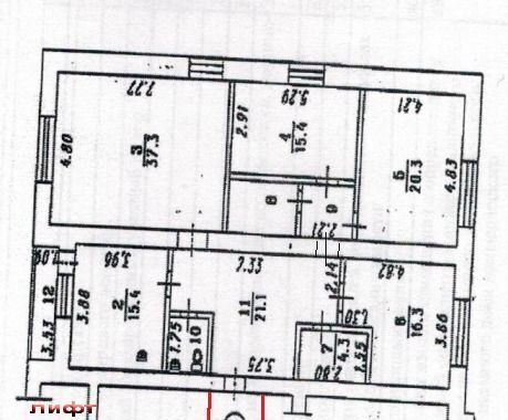квартира г Омск р-н Центральный ул 16-я Северная 150к/1 фото 12