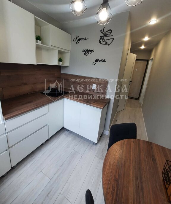 квартира г Кемерово р-н Центральный пр-кт Ленина 65а фото 10