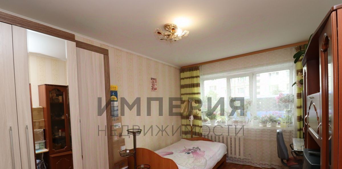 квартира г Магадан ул Берзина 17 фото 3