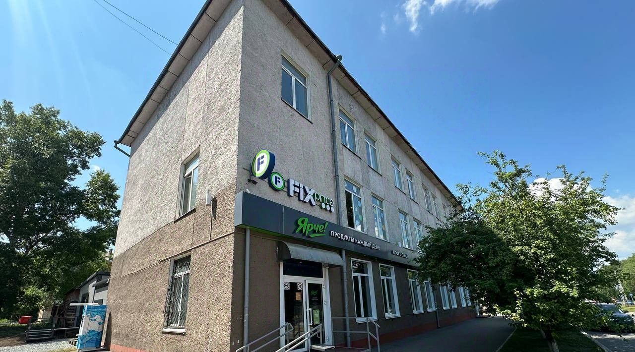 офис г Кемерово р-н Заводский ул Космическая 9а фото 1