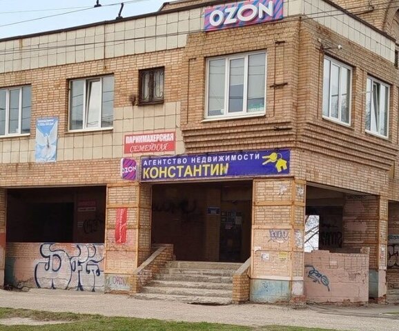 р-н Куйбышевский ул Егорова 4 фото