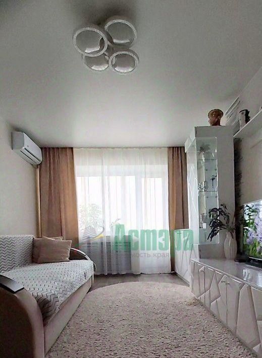 квартира г Чита р-н Центральный ул Балябина 45 фото 1