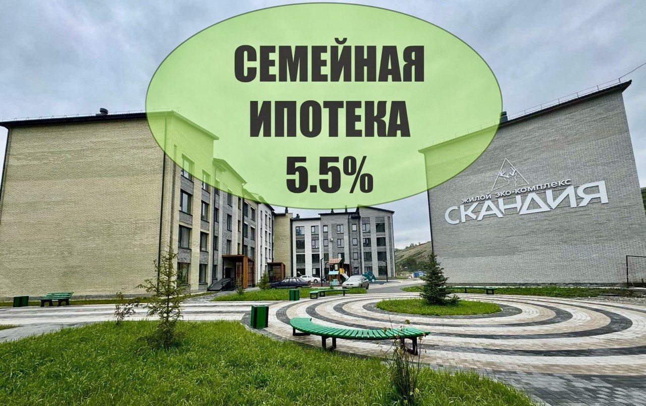 квартира г Абакан ул Буденного 78г фото 1