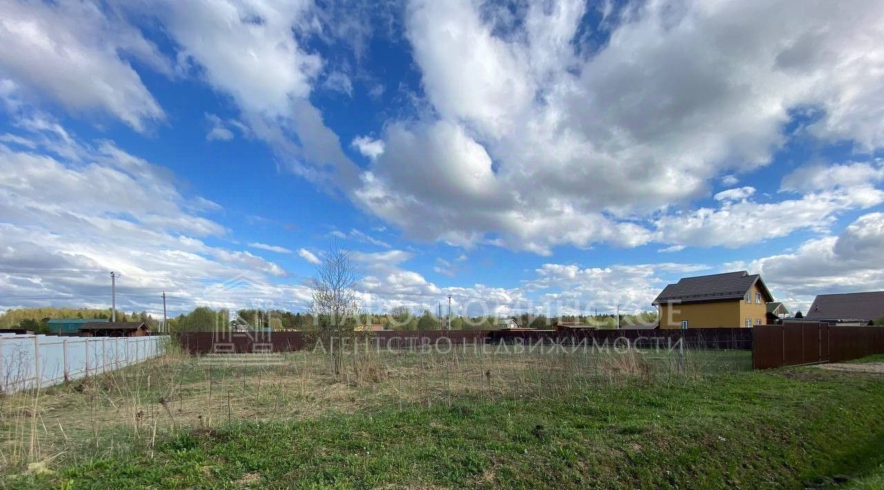 земля г Наро-Фоминск тер Луговое 26, Наро-Фоминский городской округ фото 3