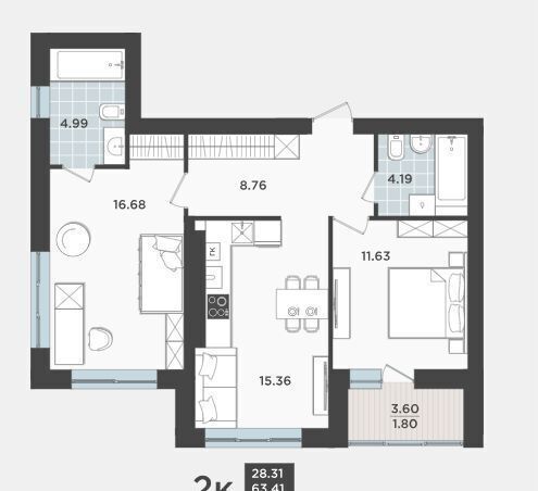 квартира г Калининград р-н Ленинградский ул Арсенальная 31 корп. 1 фото 2
