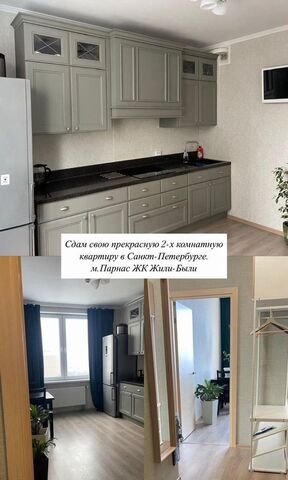 п Парголово ул Заречная 15к/1 фото