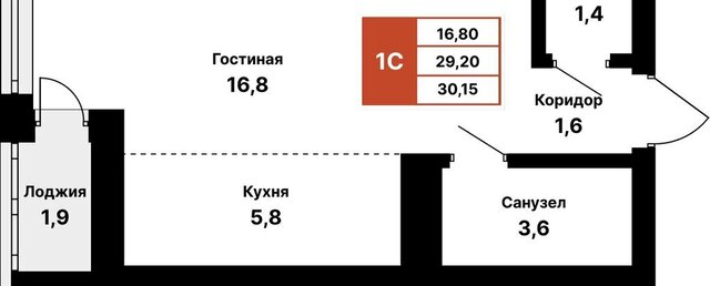 ул Природная 28/1 фото
