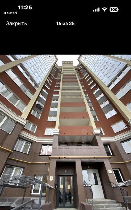 квартира г Владимир р-н Октябрьский ул Мира 5б фото 14