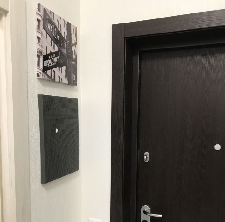 комната г Москва метро Шелепиха проезд Причальный 8к/1 фото 36