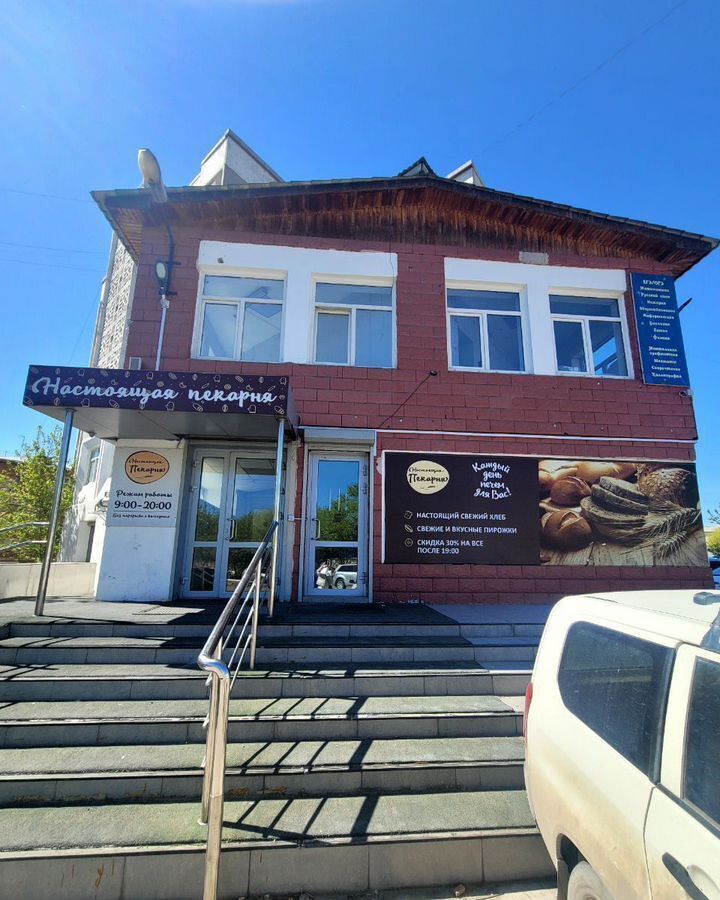 свободного назначения г Улан-Удэ р-н Советский пер Толстого 2б фото 1
