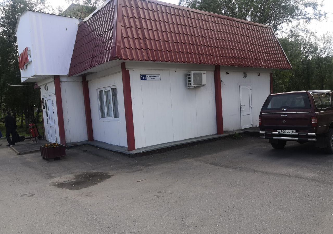 офис г Инта ул Воркутинская 12б фото 2