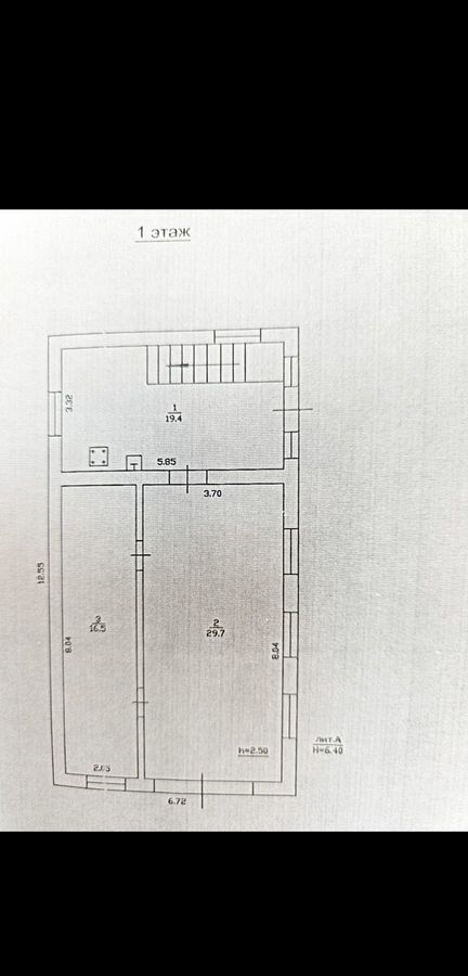 дом р-н Курганинский г Курганинск ул Кирова Курганинское городское поселение фото 18