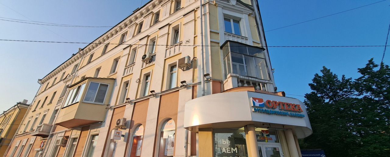 квартира г Нижний Тагил р-н Ленинский пр-кт Ленина 52 фото 1